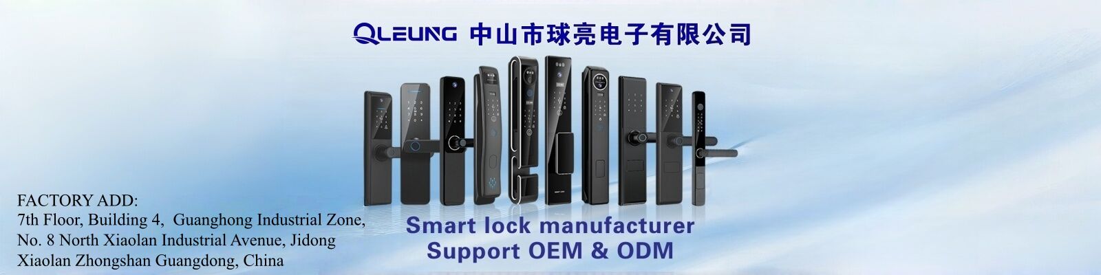 elektronische deursloten