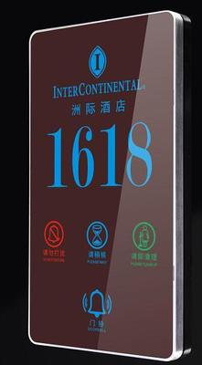Custom Logo Hotel Doorplate Switch with 5 Years Warranty and Standard 86 Bottom Box for Easy Installation